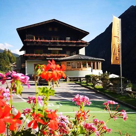 Hotel Rupertihaus Хайлигенблут Экстерьер фото