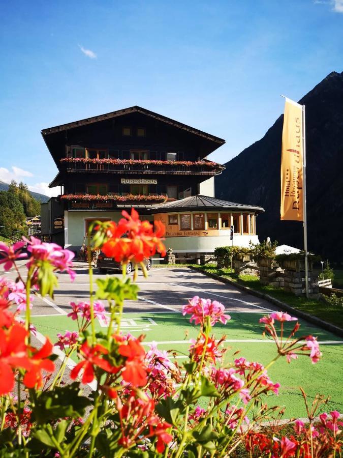 Hotel Rupertihaus Хайлигенблут Экстерьер фото